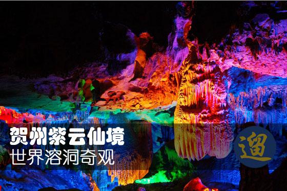 1月LPR继续按兵不动