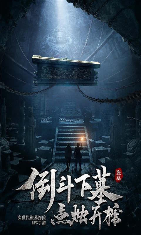 逃离粉红岛