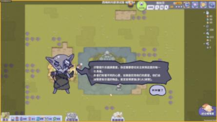 高考恋爱100天