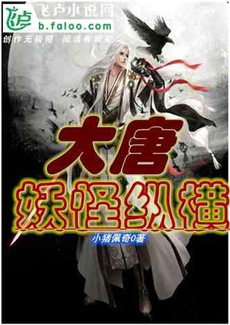 竞技游戏