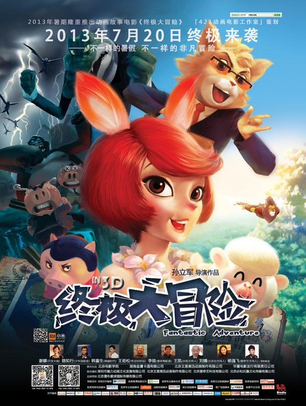 老人车祸后备受病痛折磨,德广医院“多管齐下”改善病症