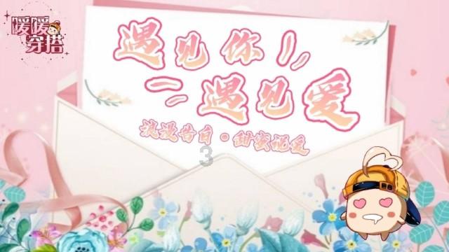 异星探险家