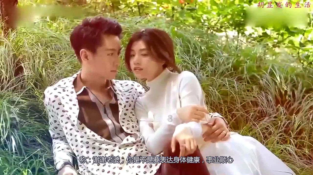 最适合你的爱情计策