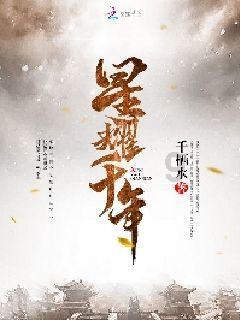 城市新地标！“太原之眼”走起~！