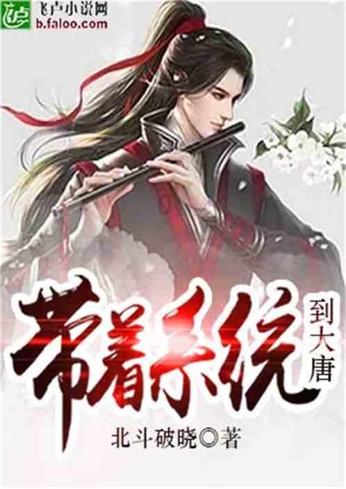 地狱边境
