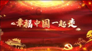 假劣物品