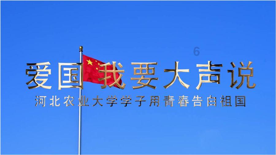 幻想乡大冒险