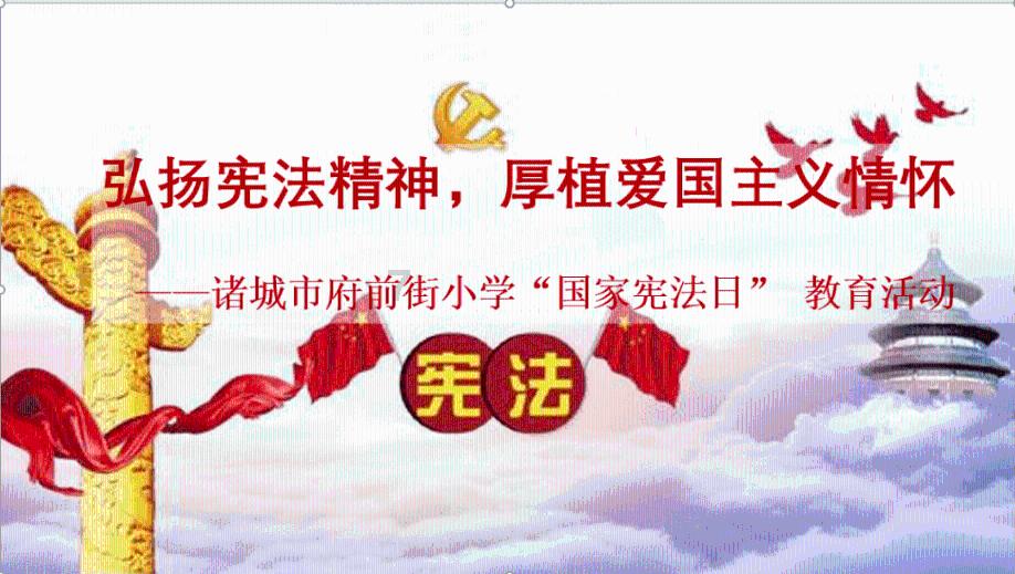 逃离童话城堡王