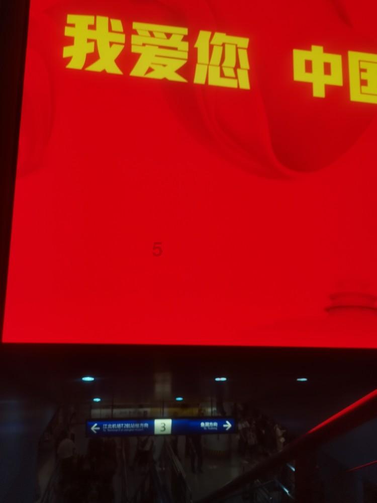 微软公布亮眼“成绩单”：AI助云业务腾飞  第二财季净利大涨33%