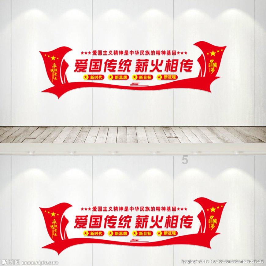 狂战小子