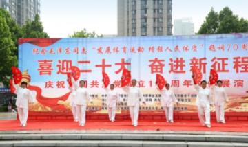 超数码宝贝3.0