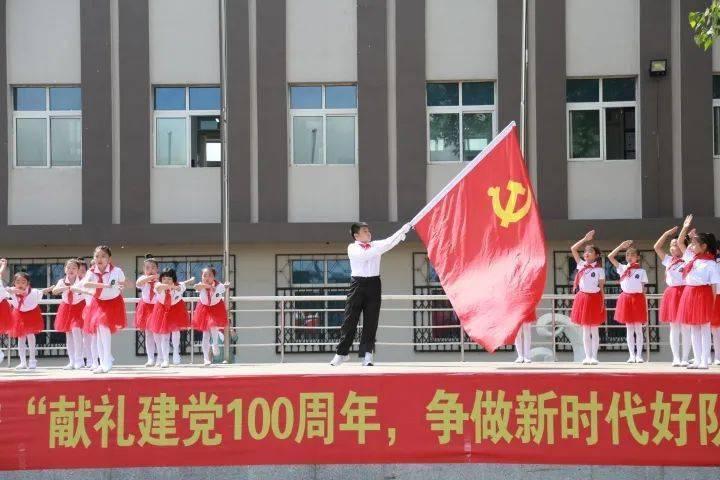 阿拉亚