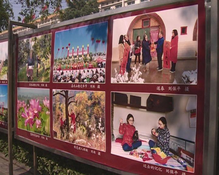 证券代码：300006    证券简称：莱美药业    公告编号：2024-001