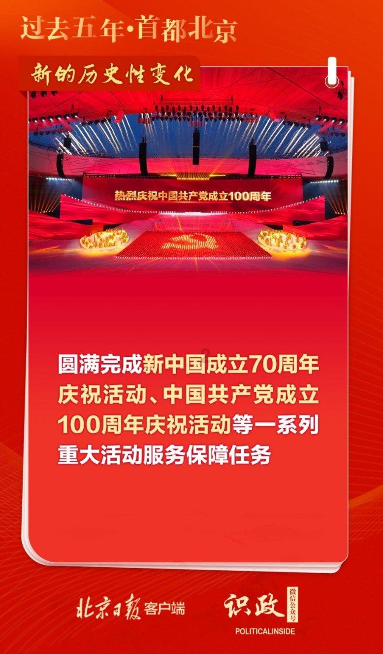 鲜明的反义词可以是单调吗？游戏画面