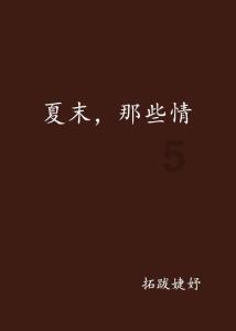 315除以十一分之九等于几分之几?红迪网—最新、最热门的讨论和分享社区